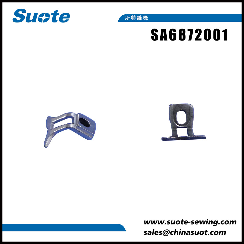 SA6872001 Needle Guard U